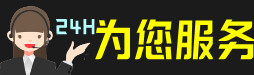 榆林虫草回收:礼盒虫草,冬虫夏草,名酒,散虫草,榆林回收虫草店